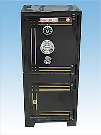 008MA KİLİS OFİS TİPİ ALTI DOLAPLI MEKANİK ŞİFRELİ ALTI PİKLİ ÇELİK PARA KASASI 105*45*38CM 180KĞ ( 28999TL )