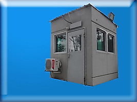 BR7 BALİSTİK KURŞUN GEÇİRMEZ BR7 BETON NÖBET KULÜBESİ İÇ ÖLÇÜSÜ 240*200*200CM 12TON ( 17000€ )+KDV