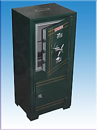 008KY2A GİRESUN BULANCAK SARAYBURNU CAMİ KÜLLİYATI YAPTIRMA VE YAŞATMA DERNEGİ KUMBARA TİPİ ÇELİK PARA KASASI 105*44*38CM 150KĞ ( 525€ )