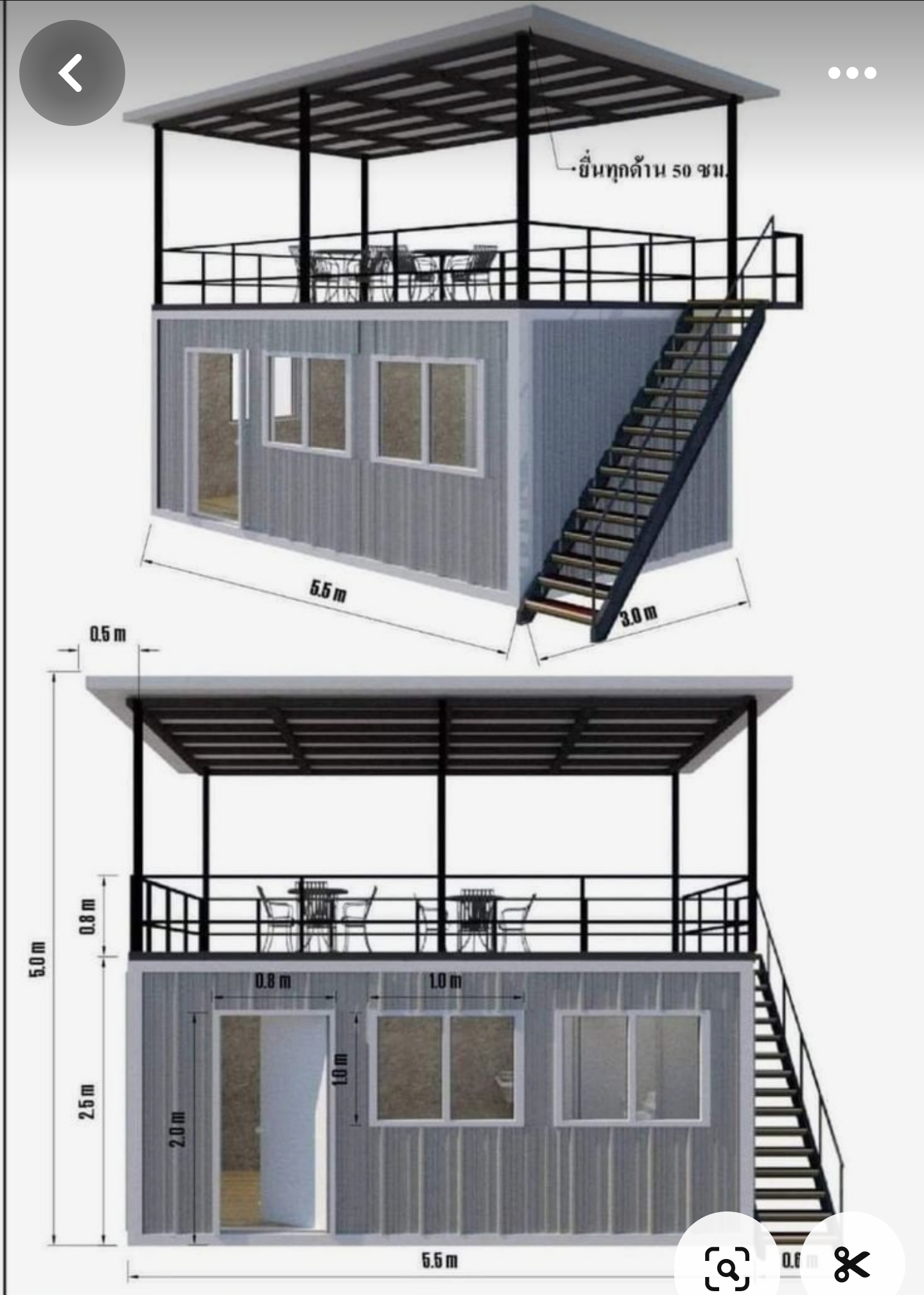 . 2 KatlI BR6 KURŞUN GEÇİRMEZ PREFABRİK KONTEYNER